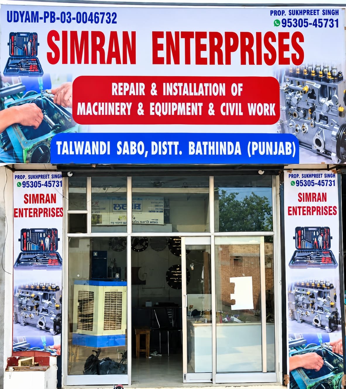Simran Enterprises